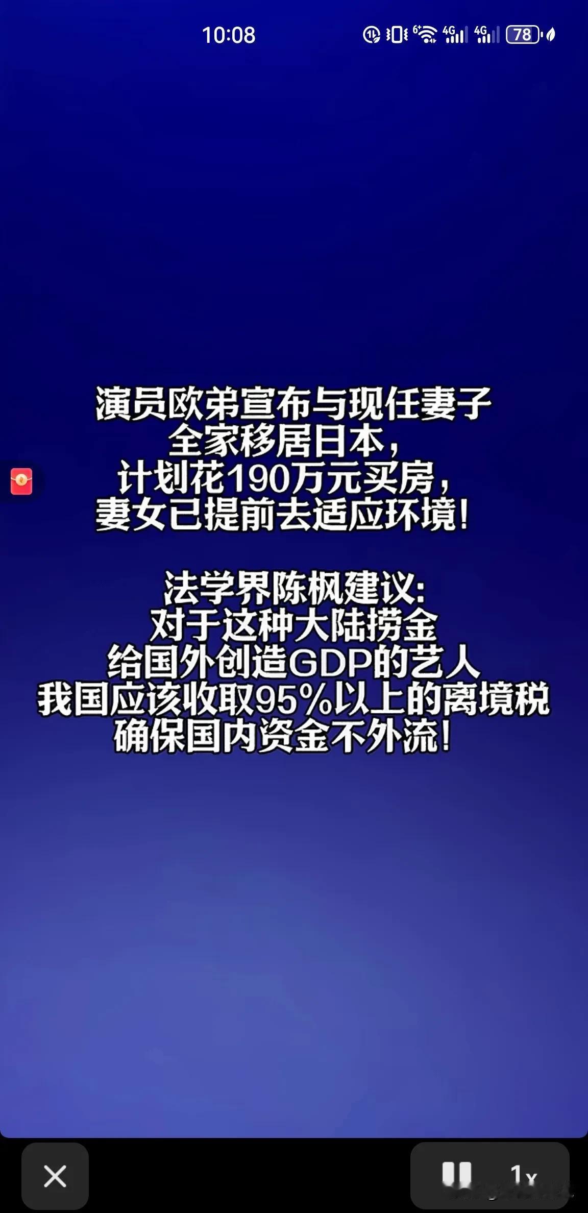 不得不承认，这样的明星，以后越来越多了！[捂脸]