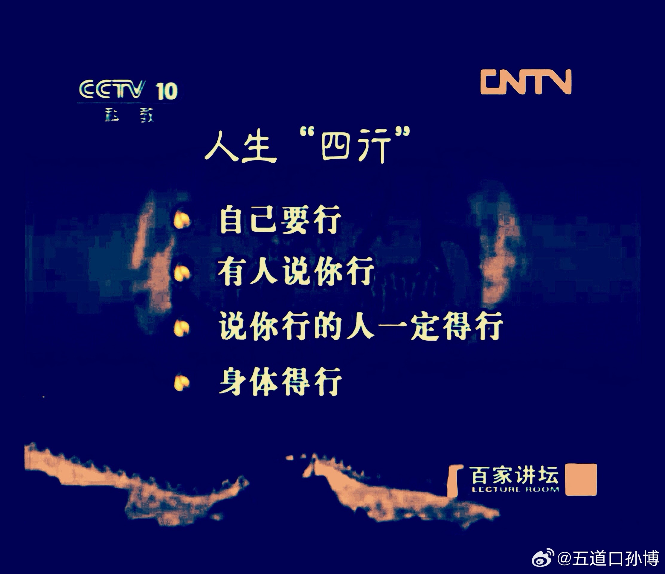 今天在一个全是汽车媒体老师的微信群里面，看到了关于流量，汽车内容，未来发展等方面