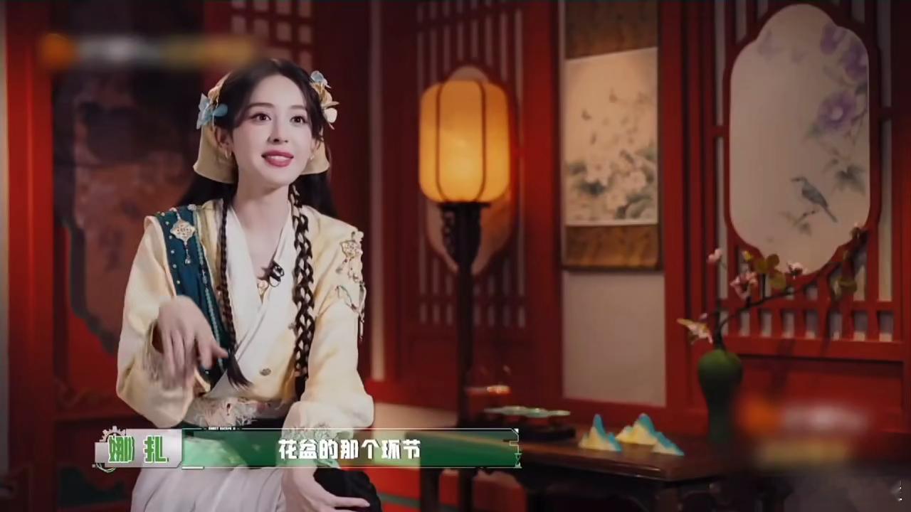 张真源说话语调解题时的张真源一边操作一边自言自语，“动那个，对了，欸又对了”，语