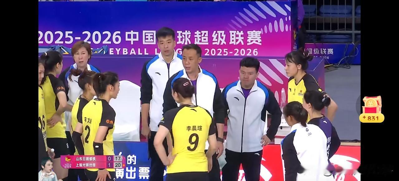 跳发差距+保守用人！山东女排0-3不敌上海 两连败跌至第四
 
2025-202