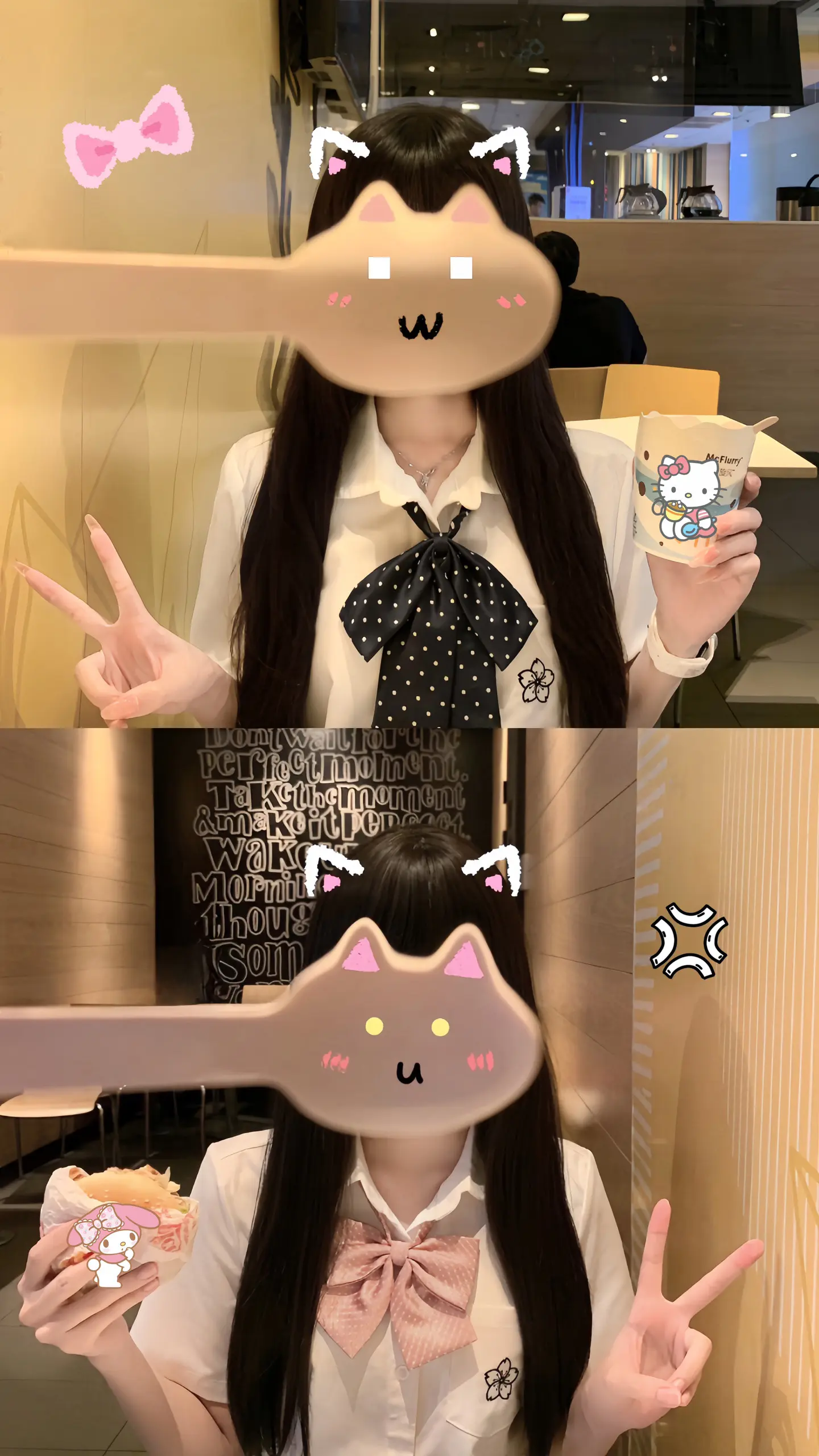 我有一个漂亮朋友 她真诚懂我对我好 我喜欢和她玩