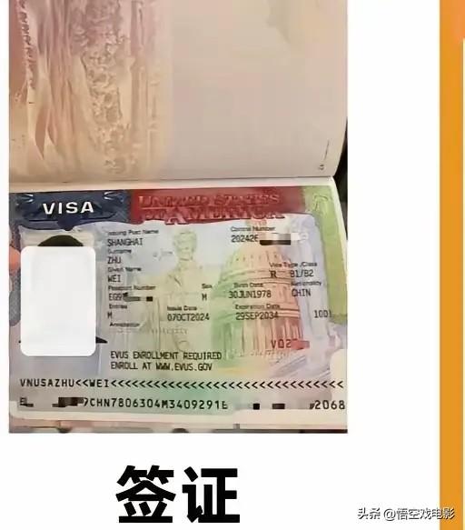 一份延期的通知，看得人后背发凉。

咱们国家驻印度的机构，把短期签证免指纹的政策