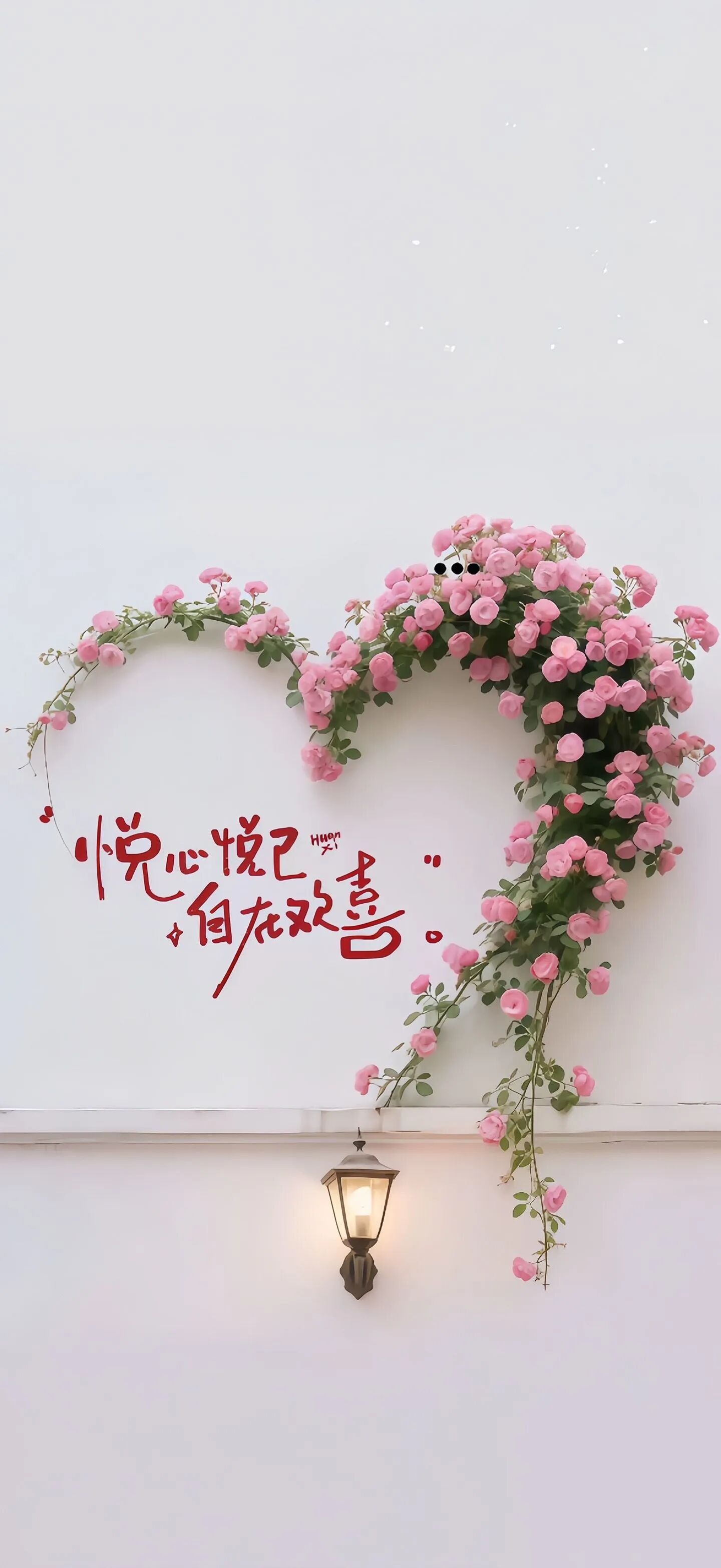 看淡一切且通透的文案。1、𝐬𝐡𝐚𝐫𝐞☁️人有千面，心有千变，知道的不要