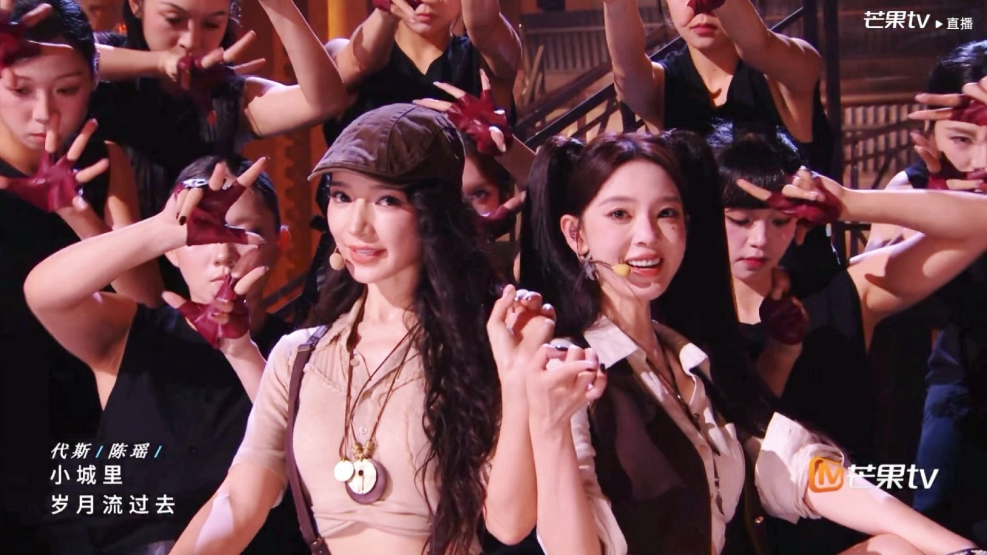 浪姐一公直播陈瑶戏腔真的好好听呀！太棒了吧！陈瑶戏腔绝了浪姐现场 真唱