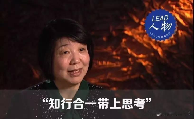 毕淑敏曾说：“所有的动力都来自内心的沸腾。如果你做不到一件事，无论是搞好关系，还