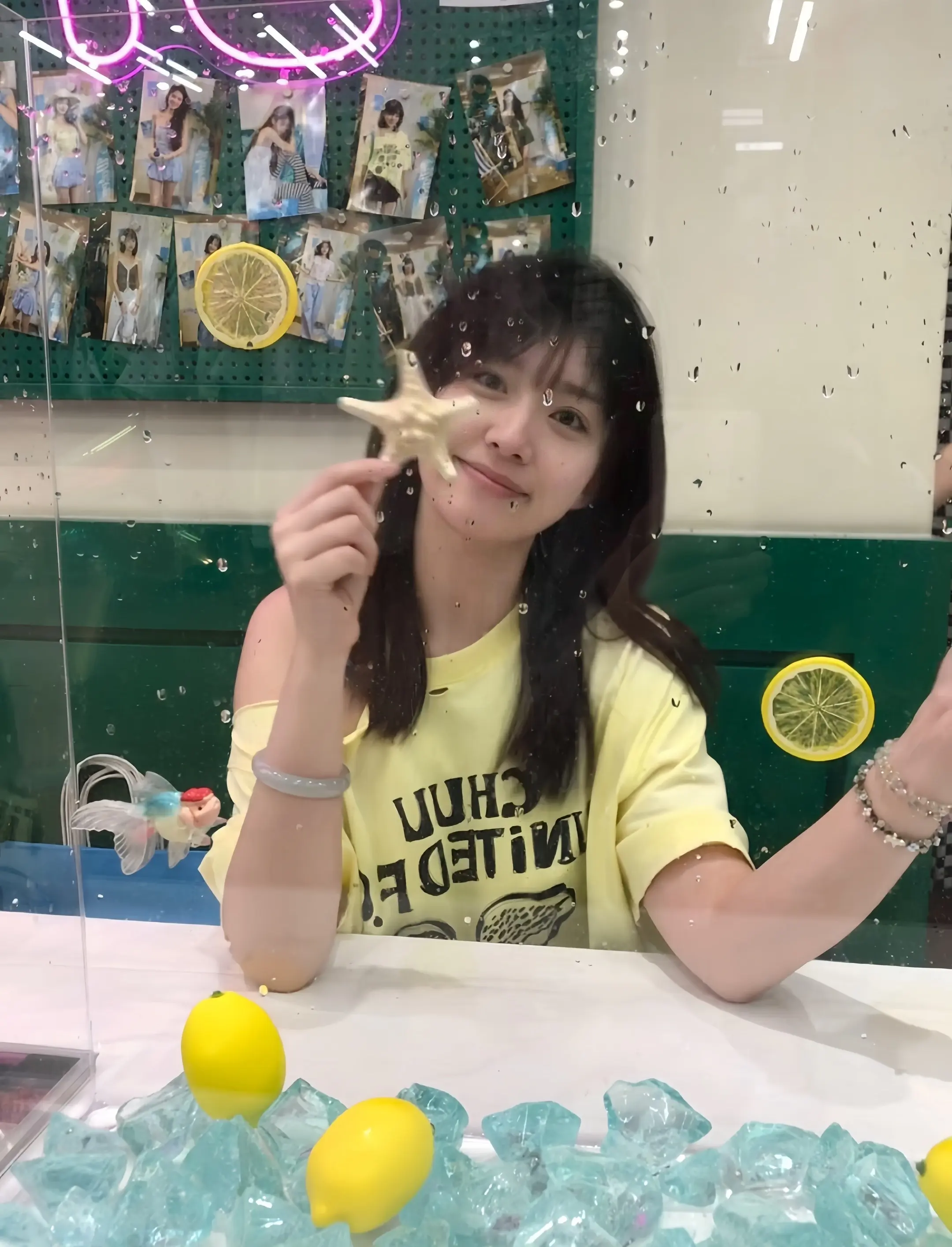 脆弱女人