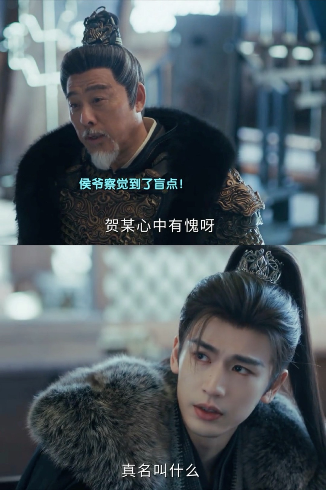 逐玉贺将军下线 桃你告诉我怎么《逐玉》又要上演一堆坟了吗？贺将军又是为什么啊😭