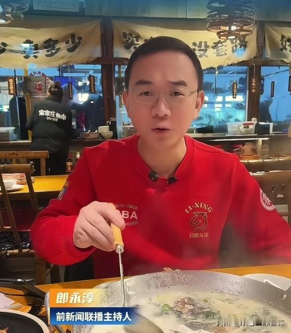 郎永淳：向李亚鹏和董宇辉学习！
前央视节目主持人郎永淳发声：“向李亚鹏和董宇辉学