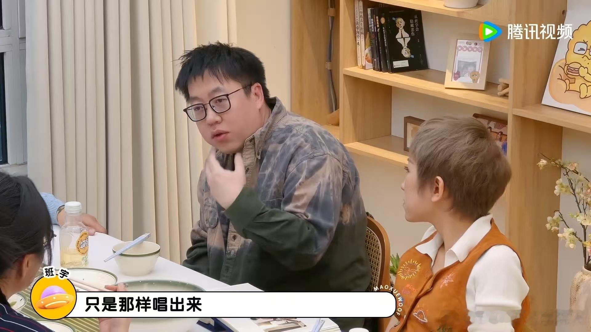 易烊千玺演唱会小说易烊千玺把小说搬上舞台毛雪汪 千玺将小说与音乐结合很有想法，但