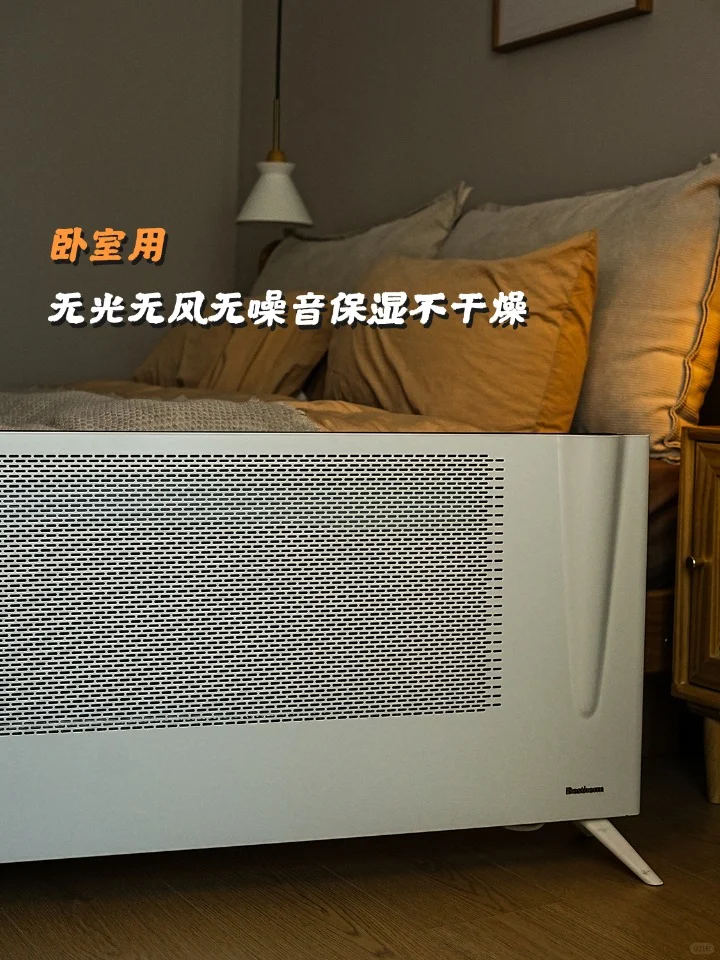 百斯腾你真的我哭s！不愧是冬日取暖天花板