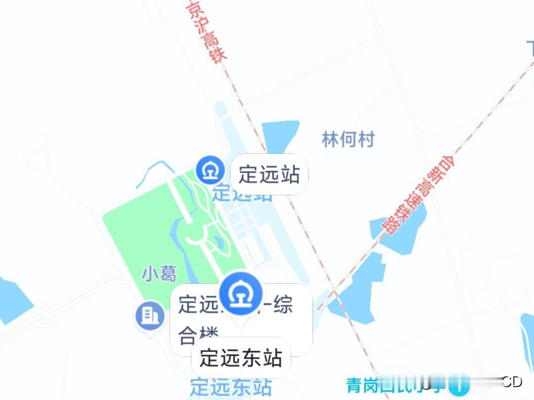 定远站、定远东站。
全国最近的两座高铁站?!
相距300米，跑两步的事。