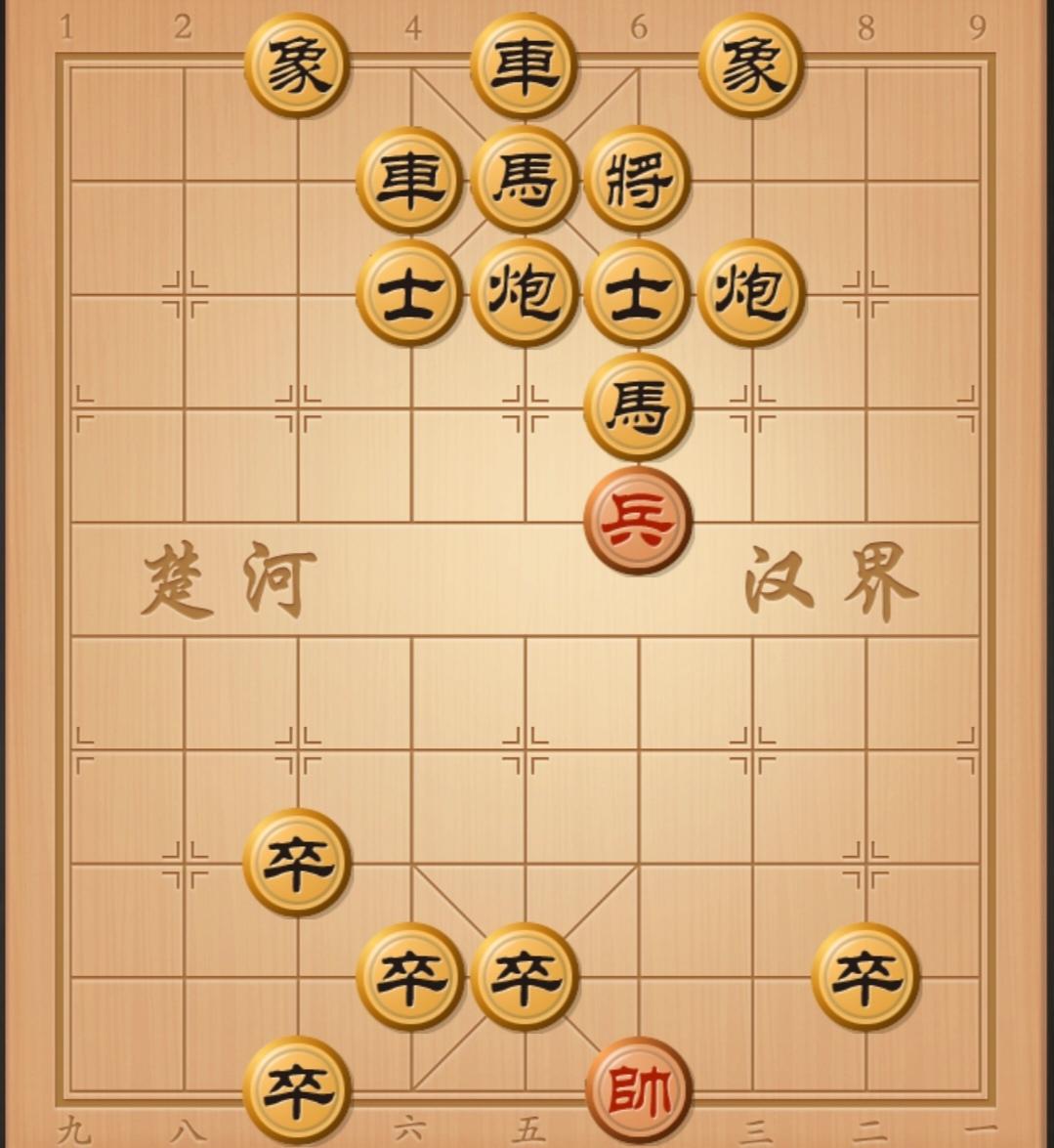 象棋残局 象棋破局 中国象棋开局布局 象棋开局与残局 象棋开局布局