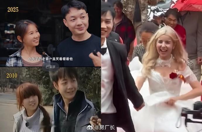 结婚找这种面相的女生准没错