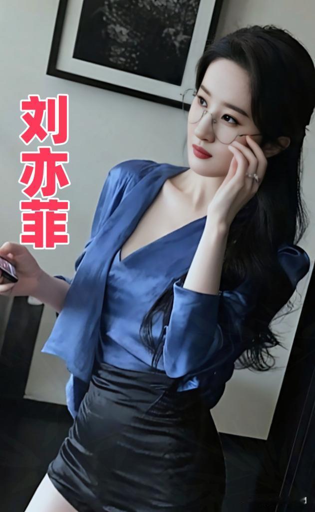 刘亦菲蓝色套装惊艳绝伦气质优雅性感妩媚让人眼前一亮  女明星 气质女明星