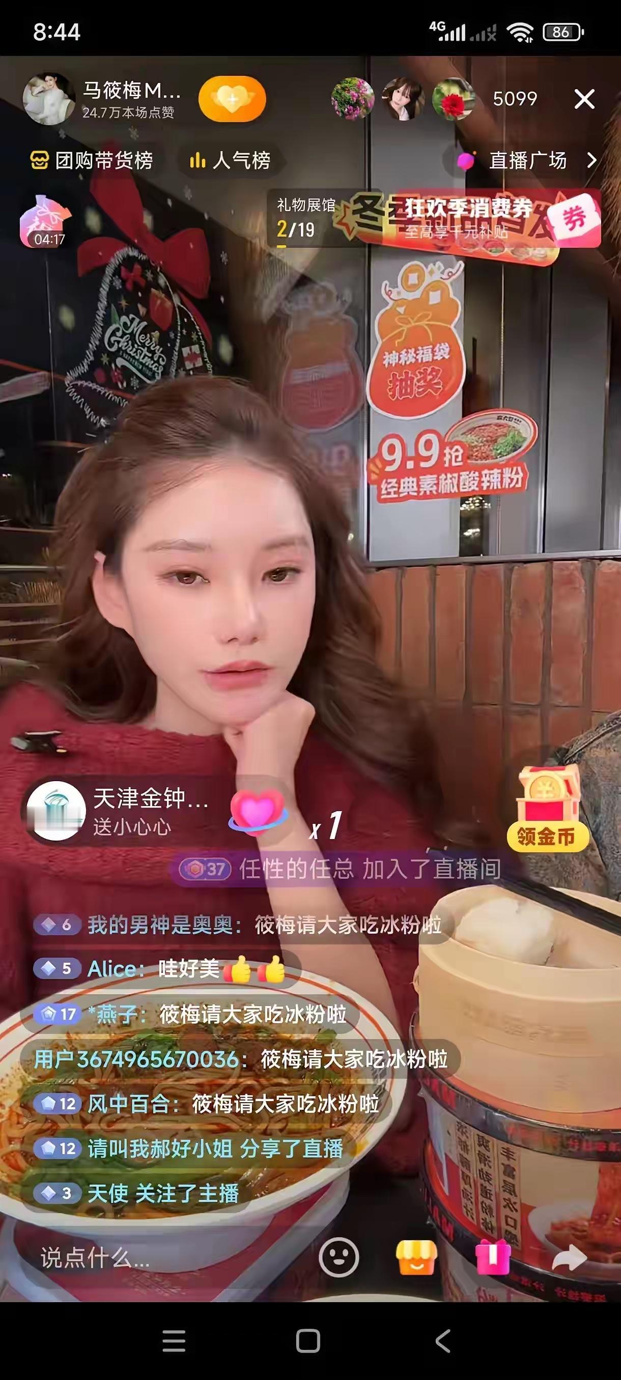 小梅人好，心美给她好评。每次孩子们放假，她都会计划带孩子们去玩。她真的很伟大了，