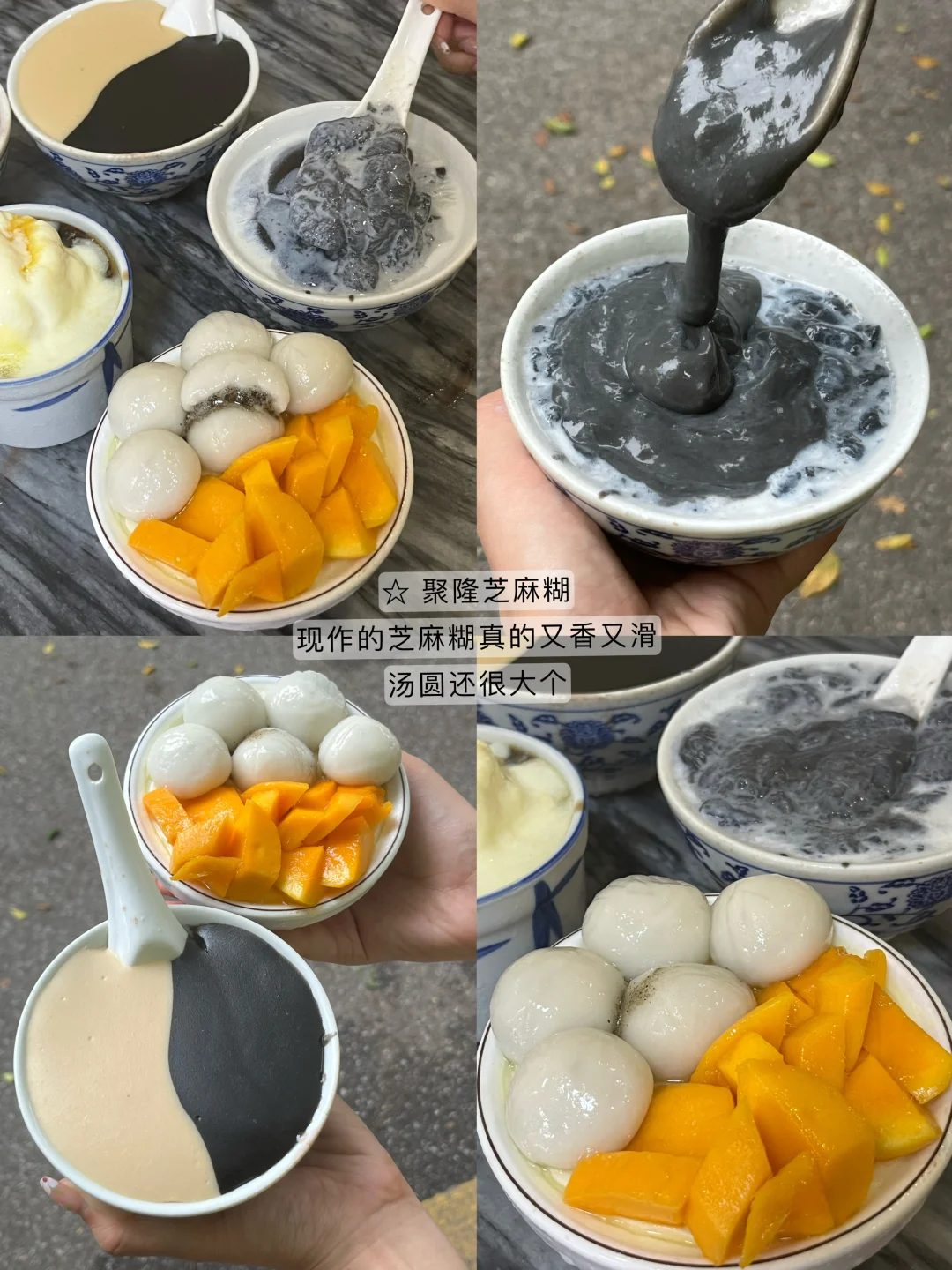 分享广州9️⃣家值得为吃而去的小破店！