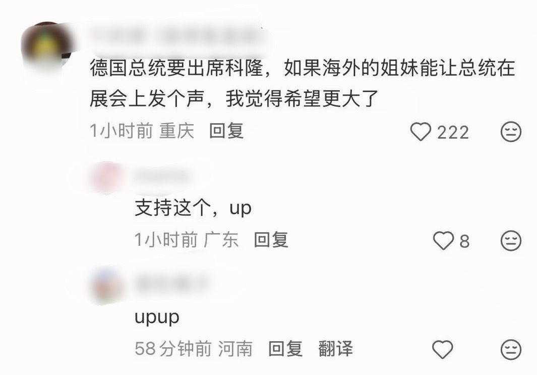 这居然有二百个点赞啊啊啊啊啊啊恋与深空你到底招了些啥人？我肚子要笑炸了 胖狼妈想