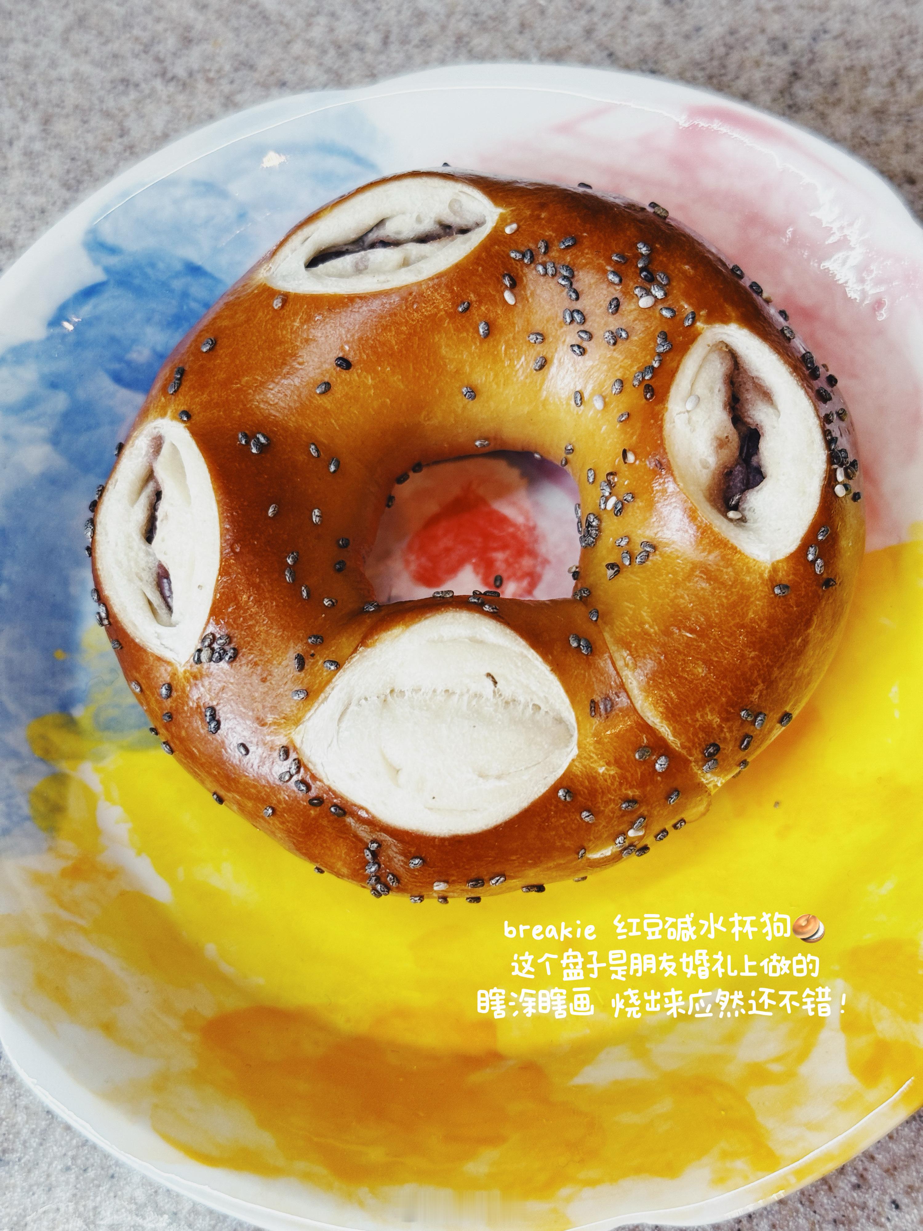 周一早早早[求关注]Recent keyword：馋！ 