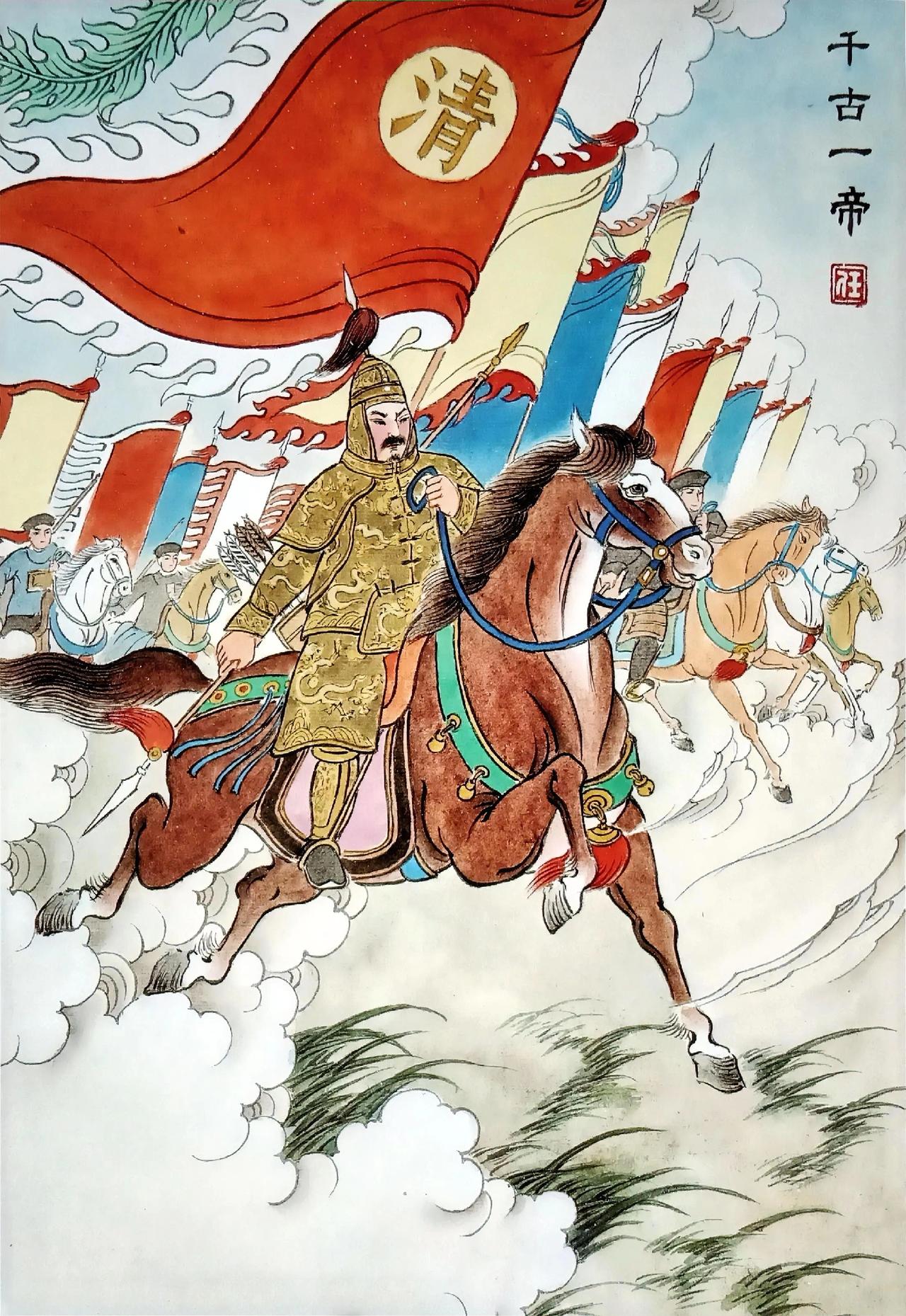 图中人物是个身穿甲胄的帝王，后面的大旗上有个清字。还有四个字的题跋，内容是:“千