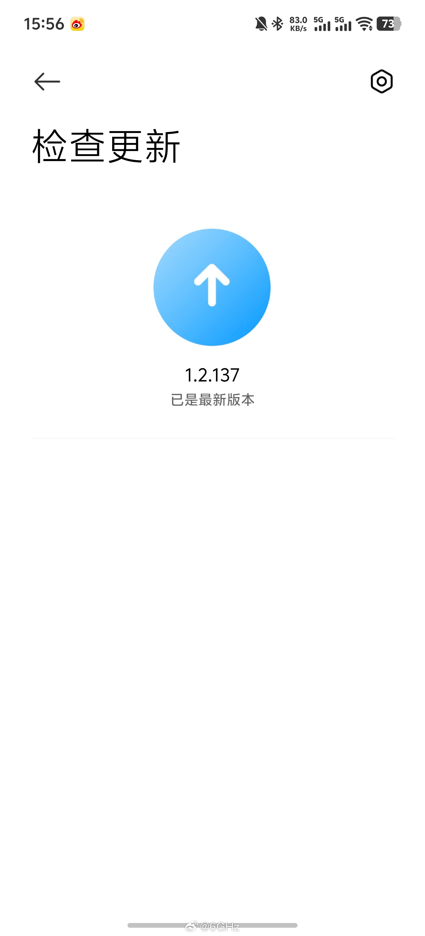 小米手环9Pro截止2025年8月9日，更新的澎湃OS2还是巨难用，到现在连基本