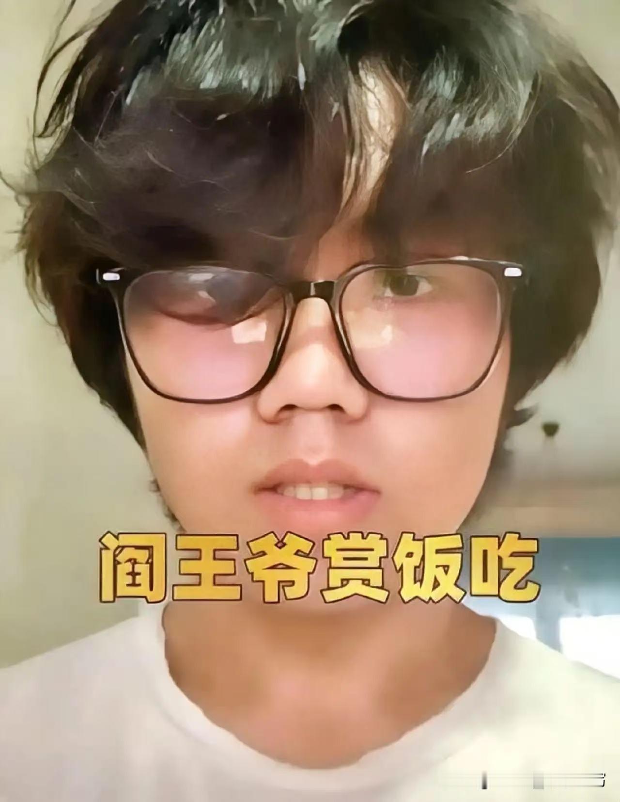 4月4日清明生，高考444分上殡葬专业，这配置绝了！老天爷赏饭吃我见多了，但“阎