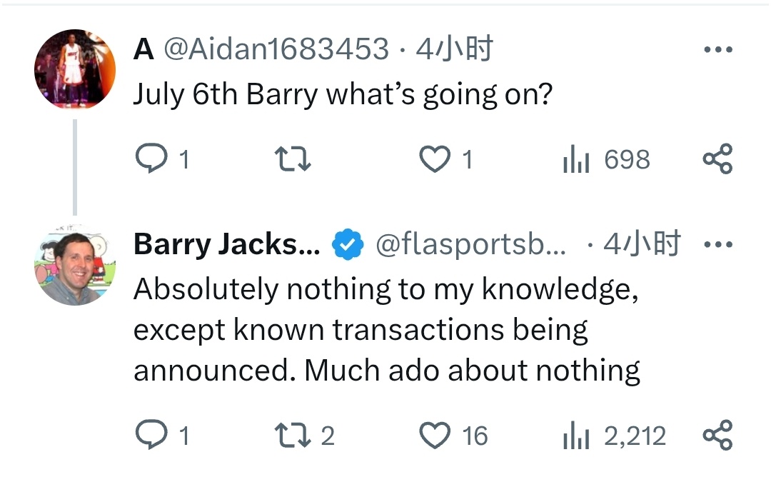 Barry Jackson再谈所谓“热火7月6日会有新的大新闻”：“据我所知，就