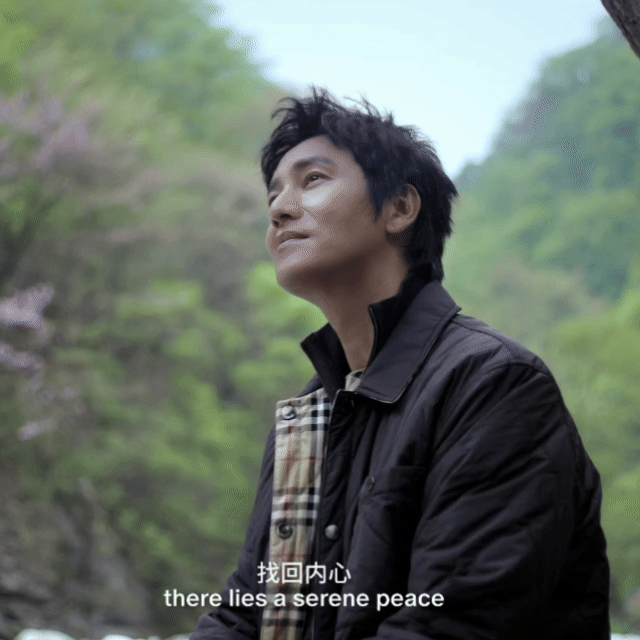陈坤和无穷小亮的日常 告别城市的拥挤浮躁，去秦岭深处做一回山野隐士！陈坤与无穷小
