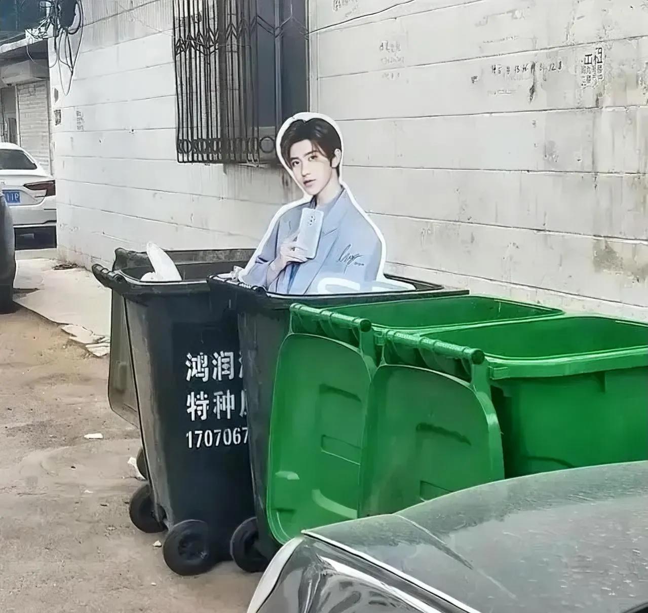 你就说手速快不快吧
前一天还在手机店门口[泪奔]