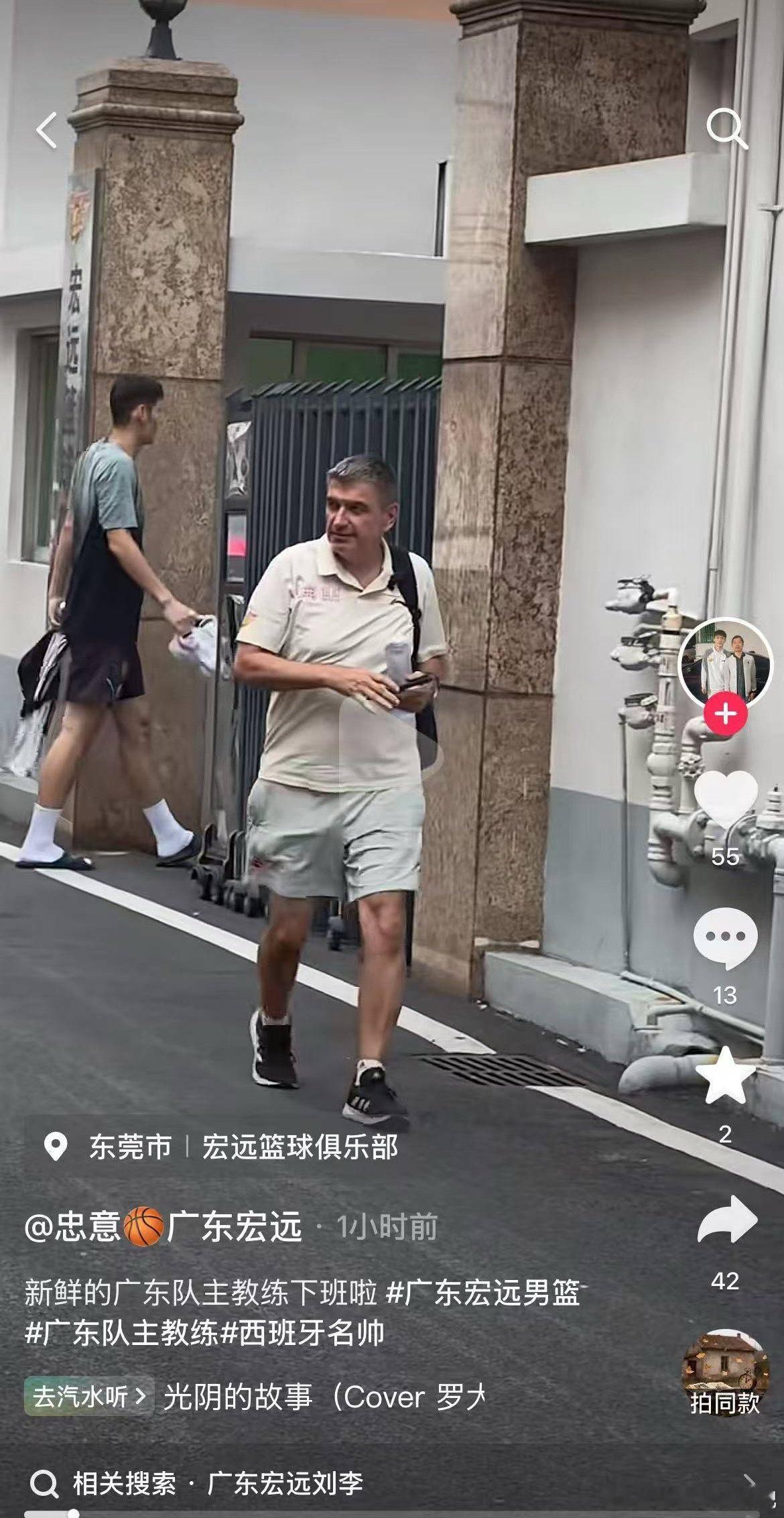 福建浔兴小将刘李前往广东试训或加盟广东男篮？在自媒体平台 有细心的球迷发现了刘李