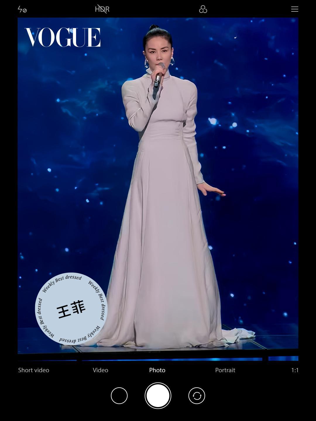 VOGUE一周最佳穿搭·春晚版🈶：王菲  迪丽热巴  王楚然 