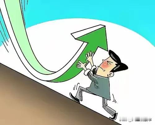 昨天早上连发三篇微头条提示：千载难逢的买入机会，赶紧建仓买入，很多人是不敢买的，
