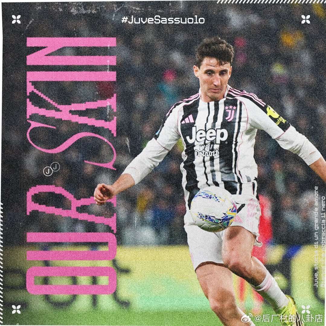 尤文图斯vs萨索洛 坐镇安联竞技场球队将身着主场球衣出战⚫️⚪️意甲联赛 Fin
