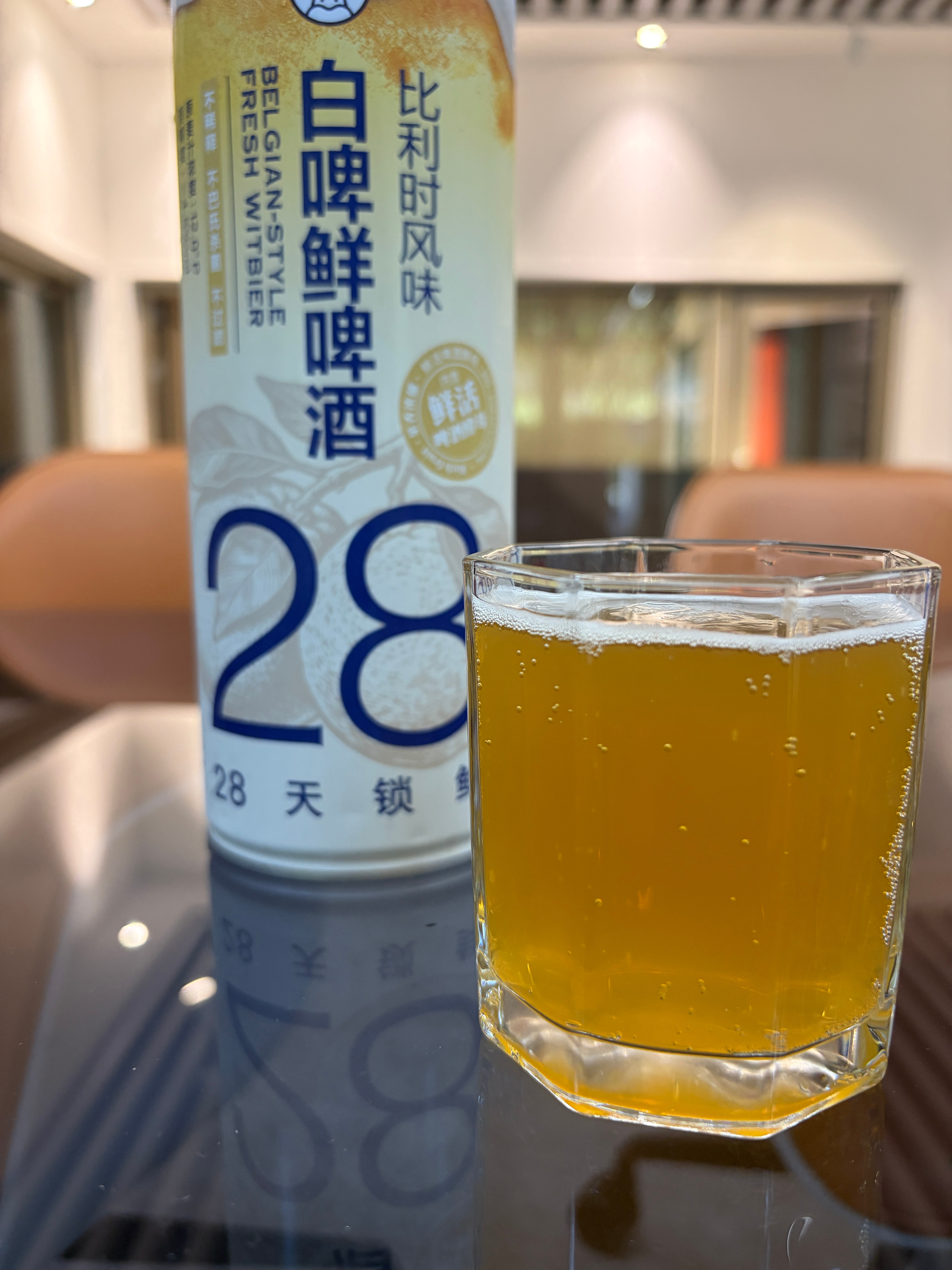 这个啤酒比昨天的黑啤好喝，还便宜几块钱，有点福佳白的感觉午饭吃什么