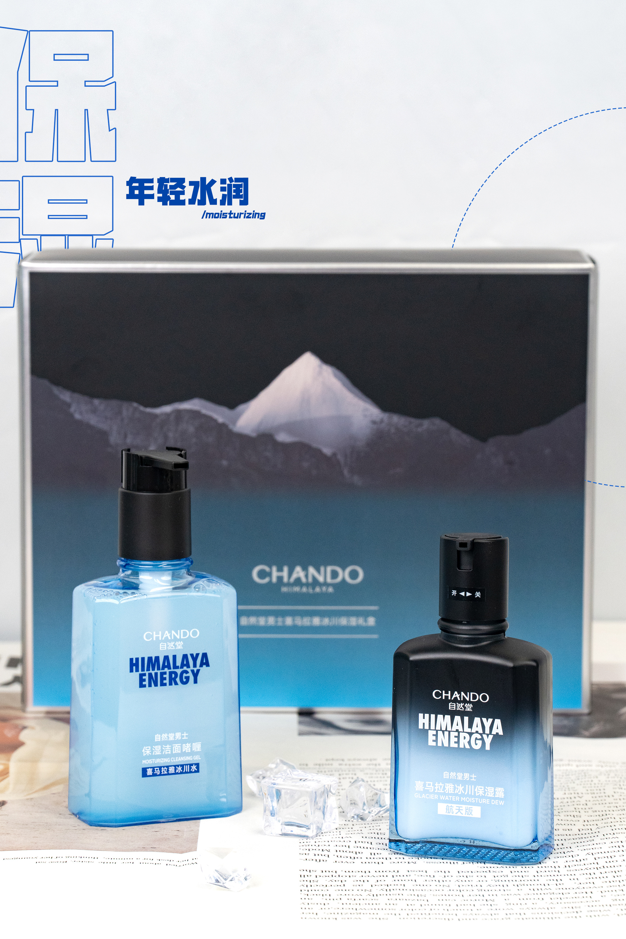 酱酱，欢迎大家来到颜究酱的频道！本人加入佳琦门已久，最近发现了两款常用好物能在佳