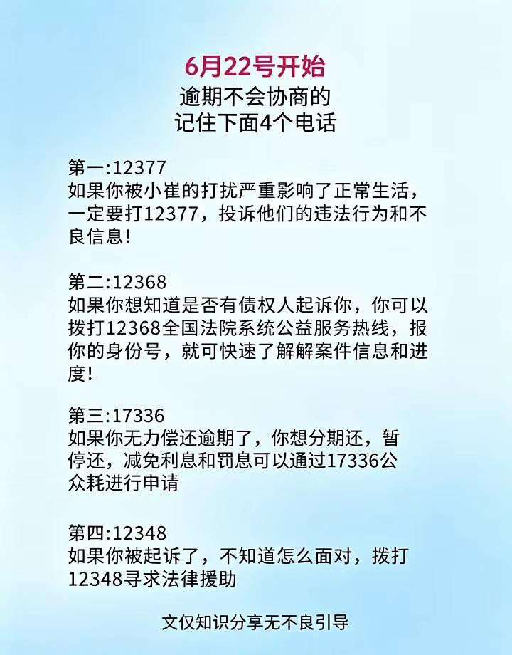 文案：压力真的太大了，我直接申请亭了