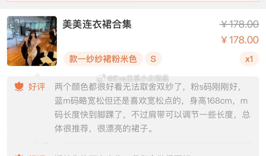 抓紧捡漏，又找出来20几个黑色~ 