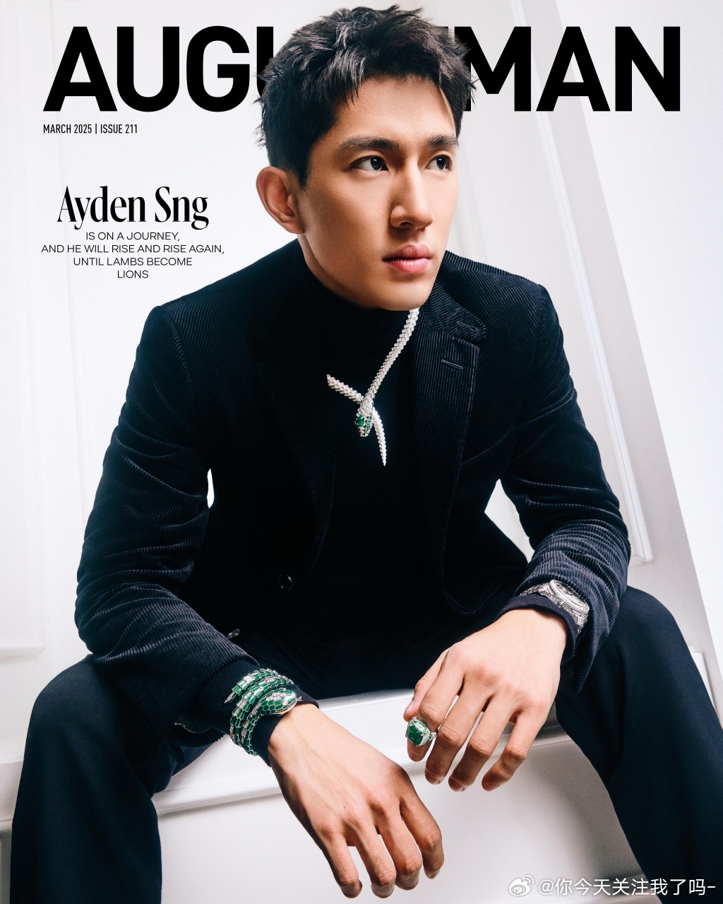 让我看看谁还没见过新加坡演员孙政解锁《August Man》质感美学，登上杂志封
