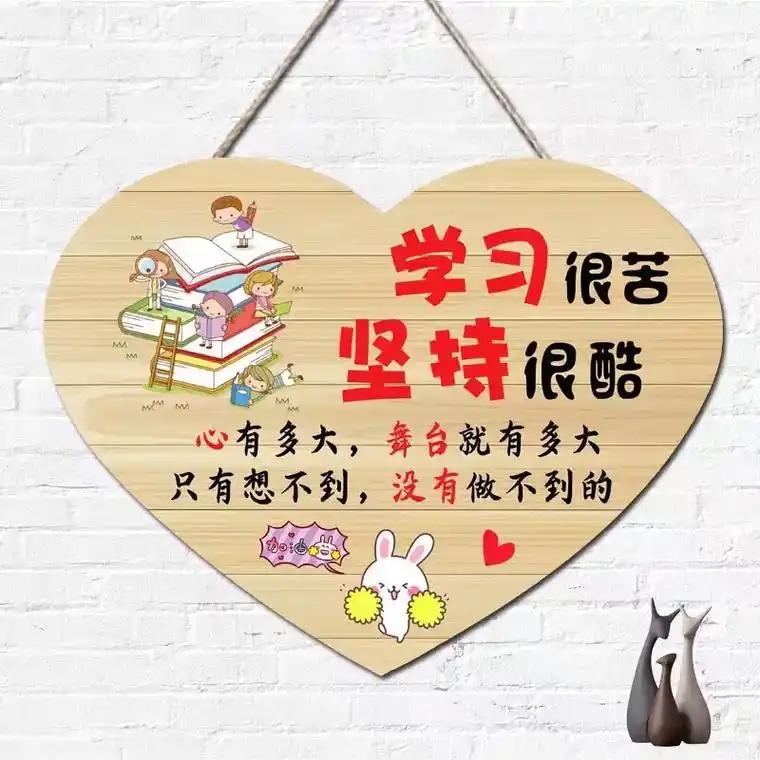 只谈我的印象。并致以哀悼和敬意。

一、是“学习是这世上最简单的事”的演讲

这