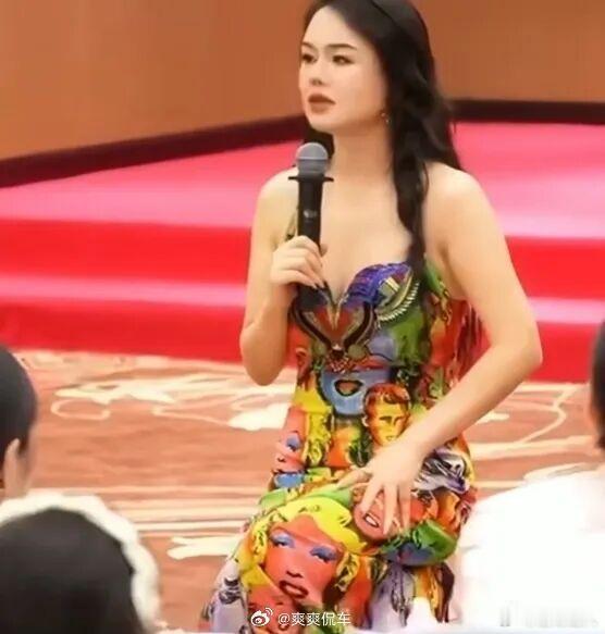 网红周媛被立案调查树大招风