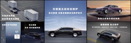 今天，鸿蒙智行的尊界技术发布会上尊界S800这款超高端豪车的出现，意味着中国超高