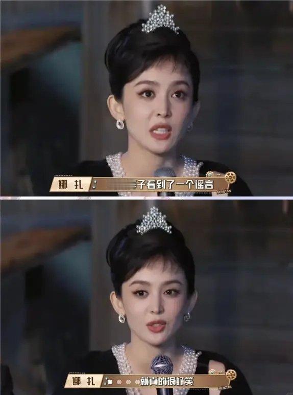 别再说艺人不上网了，网速一个比一个快 ​​​