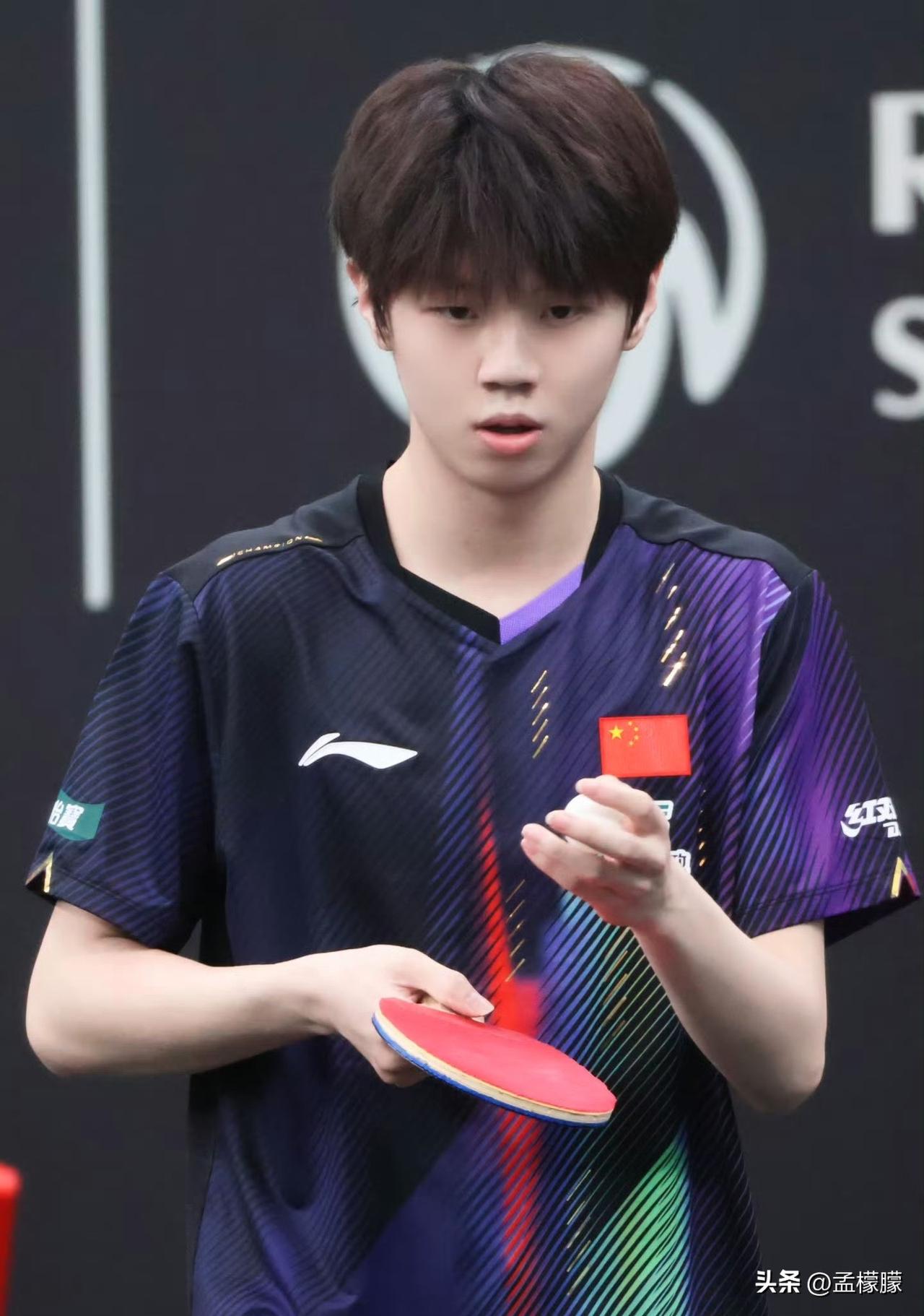 2026WTT青少年常规挑战赛卢森堡站4.8-4.11丨中国队参赛名单，男单削球