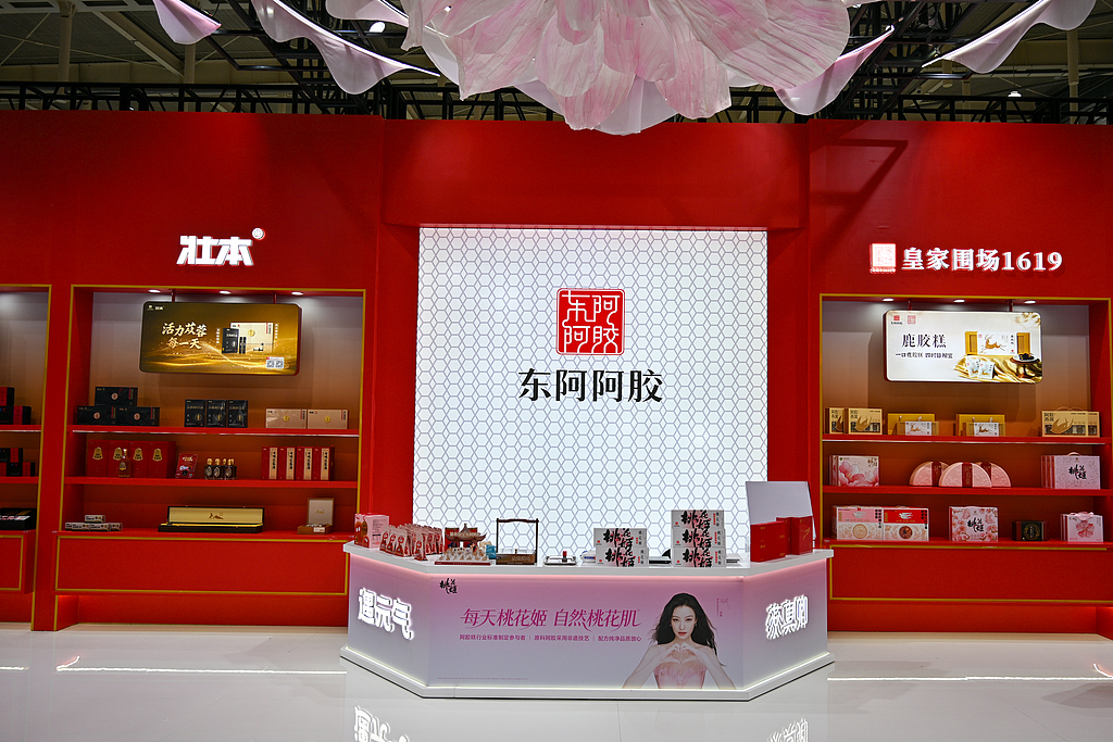 东阿阿胶前三季度营收增长3.65%，应收账款较年初激增575%