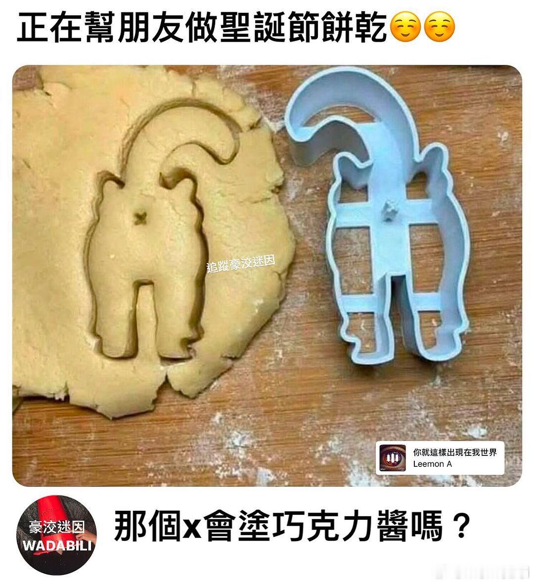 [可爱] 