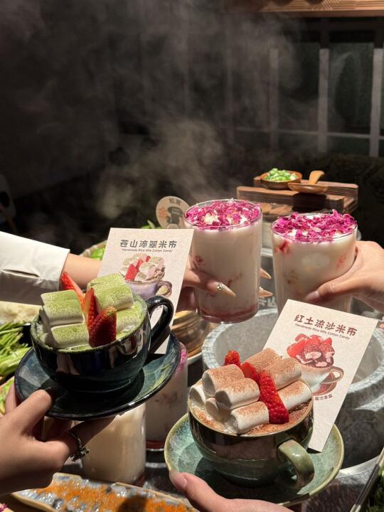 佛山新店～为了这口云南菌菇火锅，我来了！！