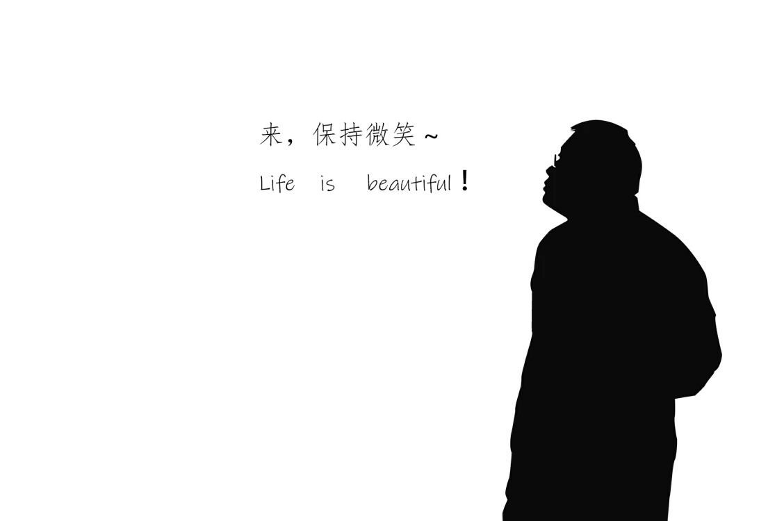 罗永浩 保持微信 