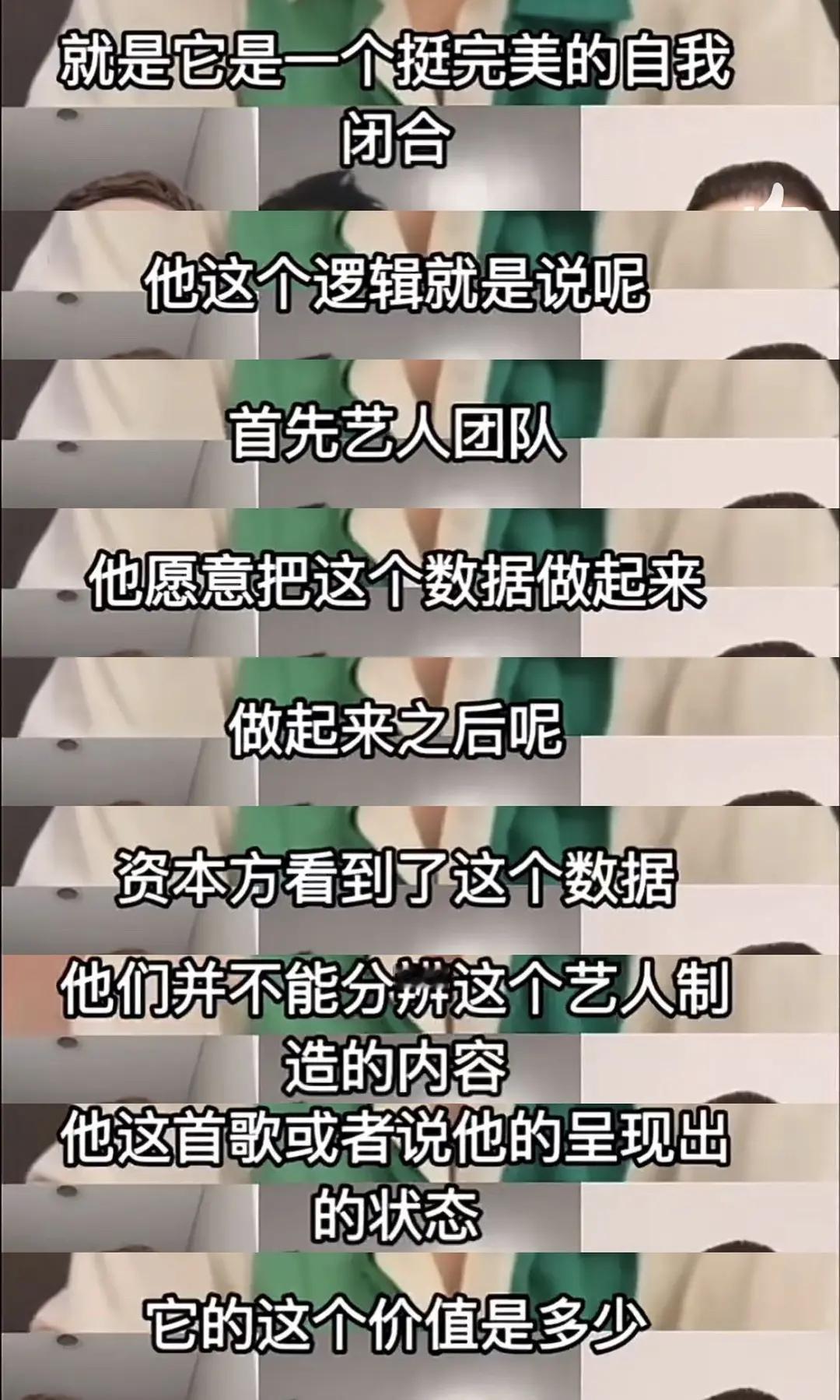 营销买💦持续性投入，你想到了谁？ 