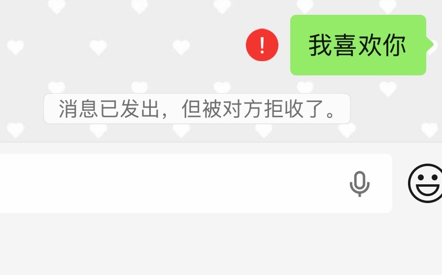 于是我摊开手 放任一切我在意的在我眼前流走 