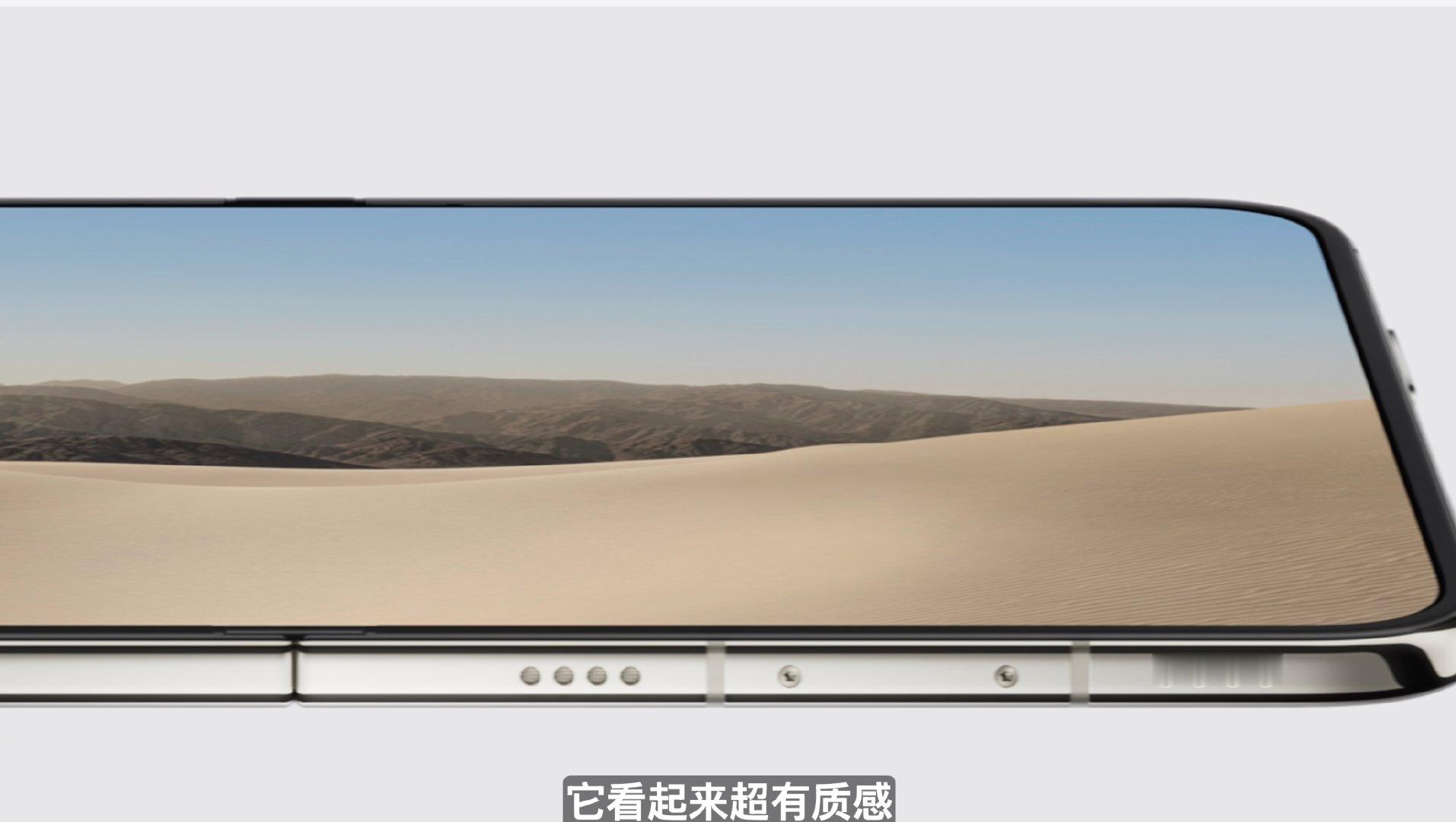 采用纳米纹理玻璃减轻反光和折横，不知道真机效果怎么样。iPhoneDuo来了 ​