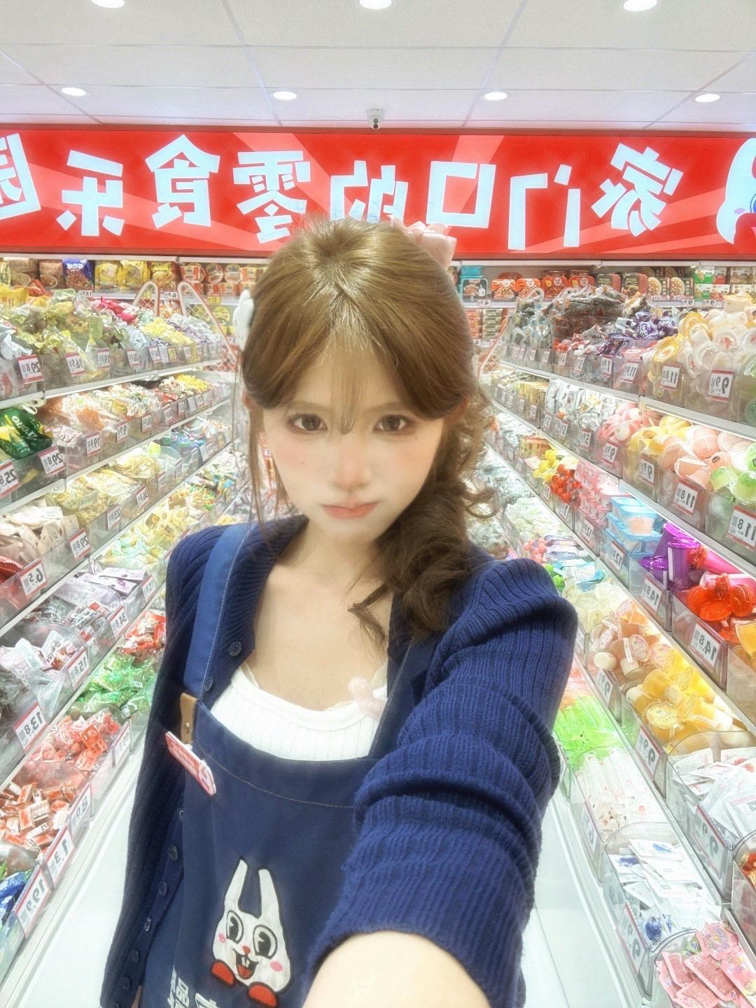 上班上班